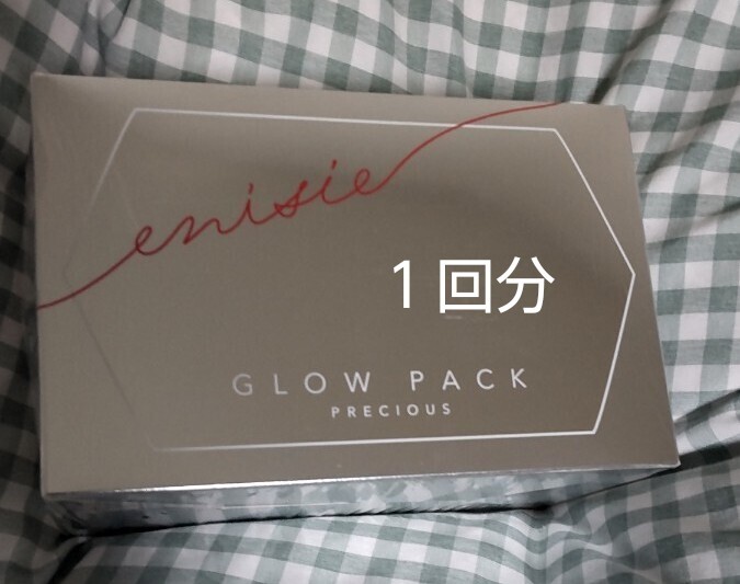 エニシー グロー パック プレシャス 1回分 リニューアル 最新 エニシーグローパック拍卖