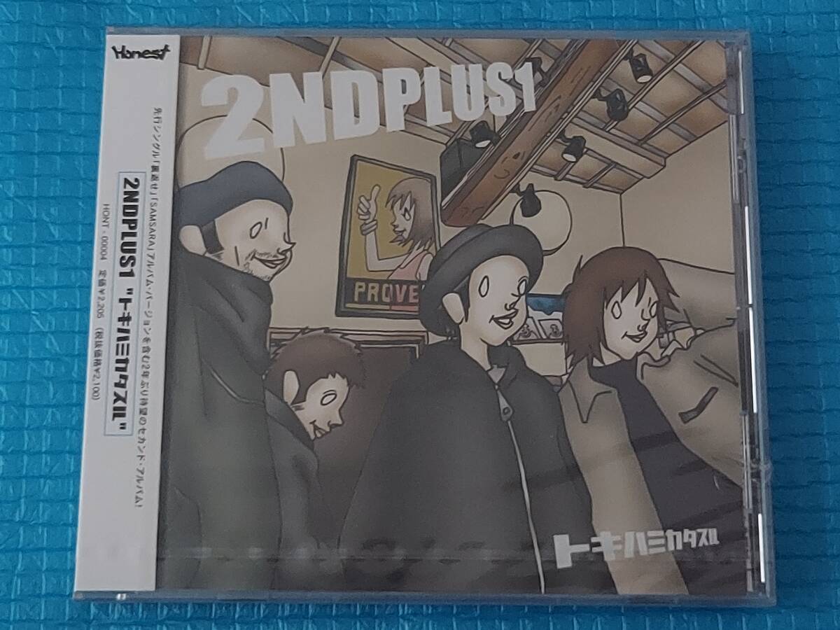 2NDPLUS1 トキハミカタスル CD「新品・未使用・未開封」拍卖