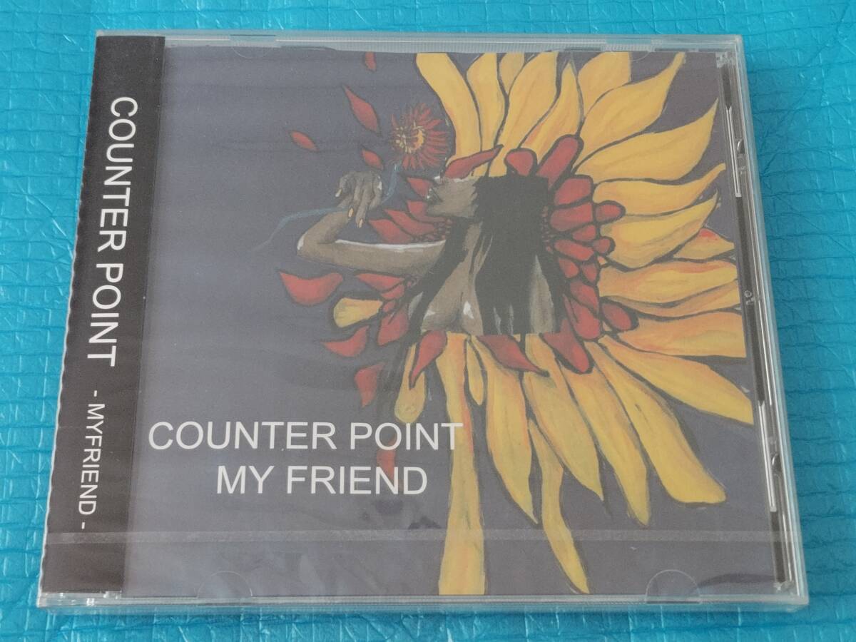 COUNTER POINT/MY FRIEND CD「新品・未使用・未開封」拍卖