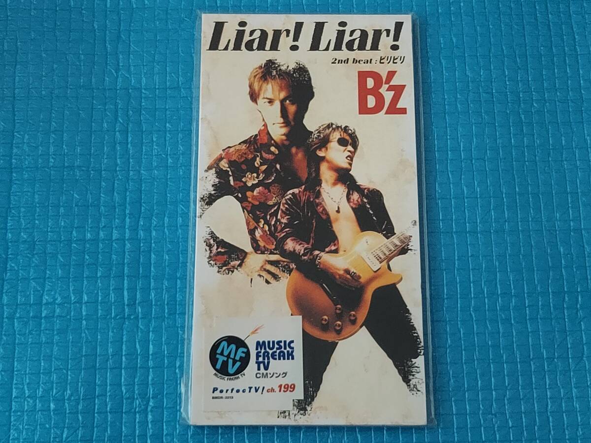 B’z 8cmCD Liar! Liar!【タイアップシール付き】「未使用・未開封」拍卖