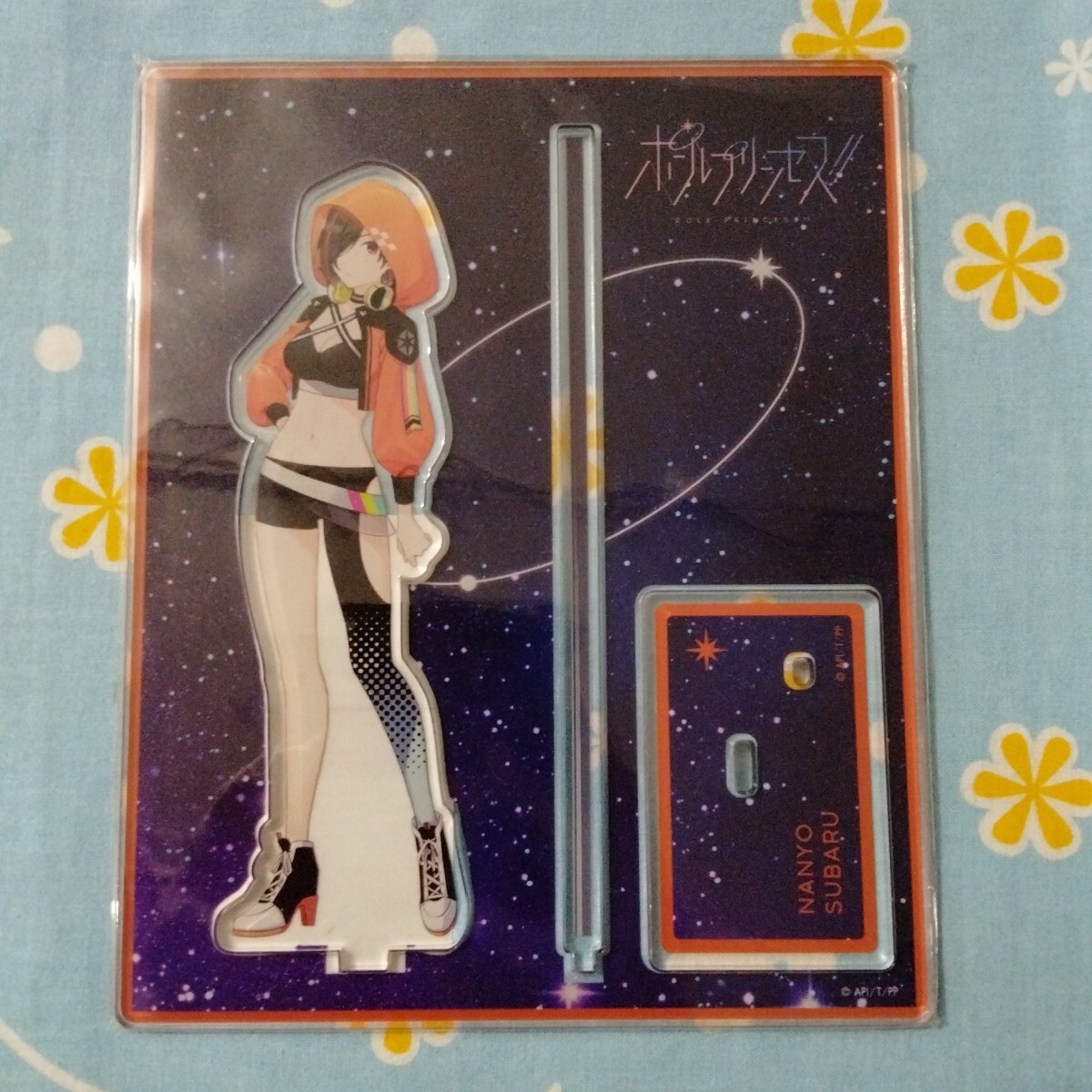 ポールプリンセス!! ポール付き アクリル スタンド 南曜スバル 未開封新品 ジオラマ フィギュア拍卖