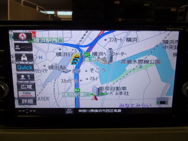 ♪F0709 日産純正 MM317D-W 7インチワイド メモリーナビ 2020年♪拍卖