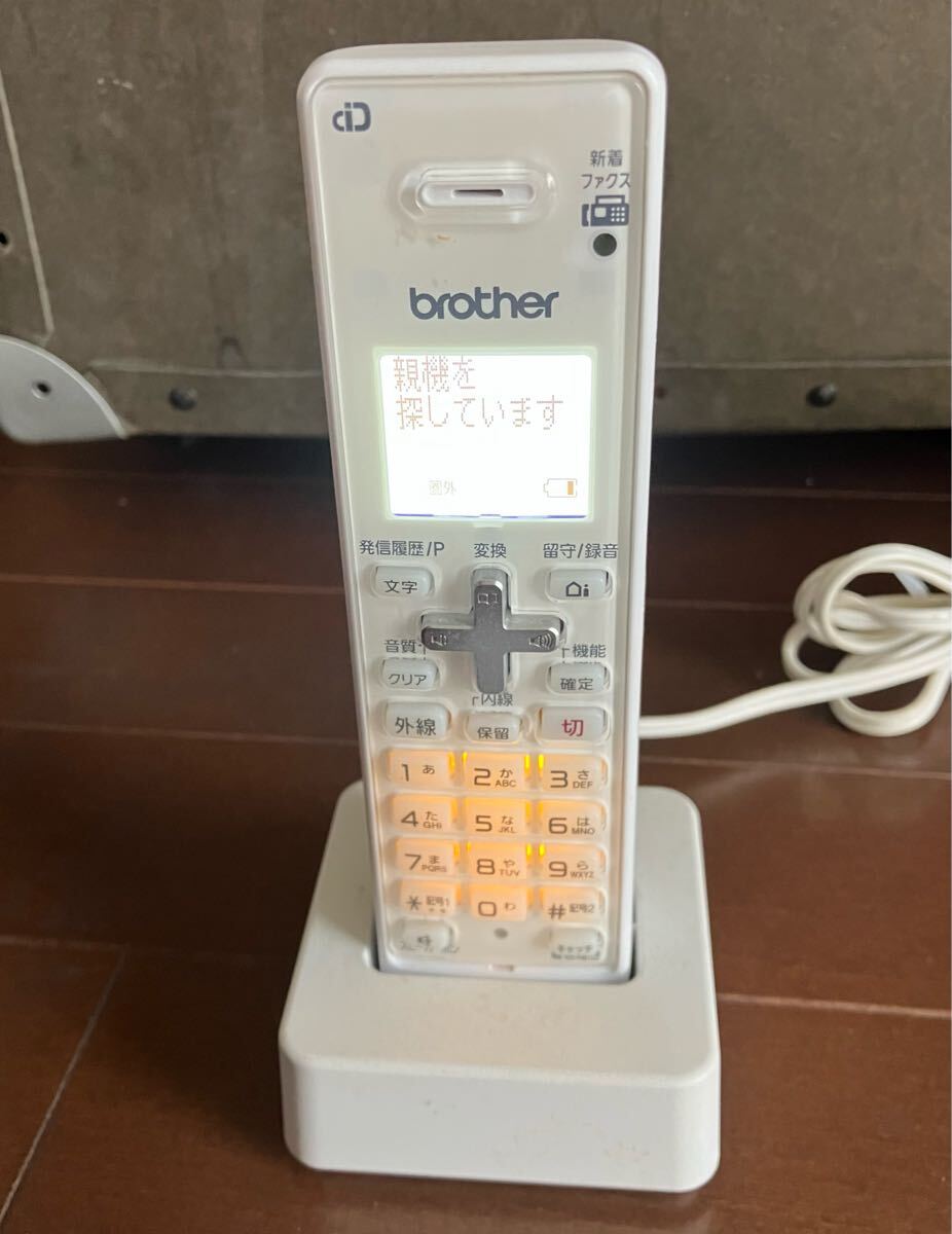 ブラザー 子機 BCL-D120K 送料無料拍卖