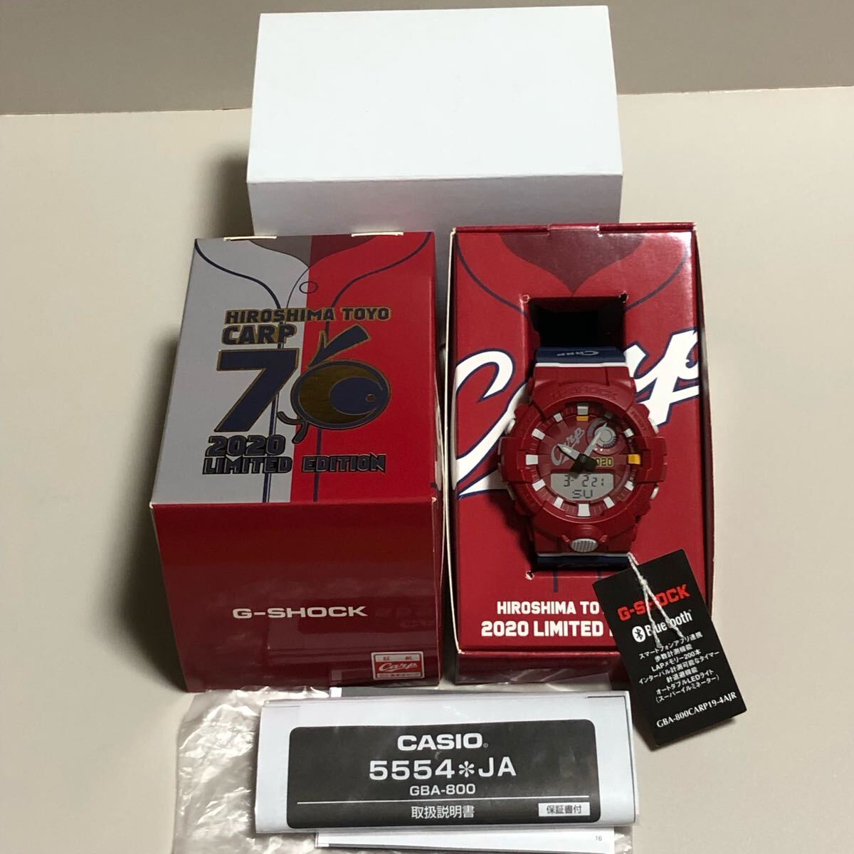 【未使用】G-SHOCK × 広島東洋カープ Carp カープ 2020年 70周年 GBA-800 2000本 限定 タグ付 コラボ拍卖
