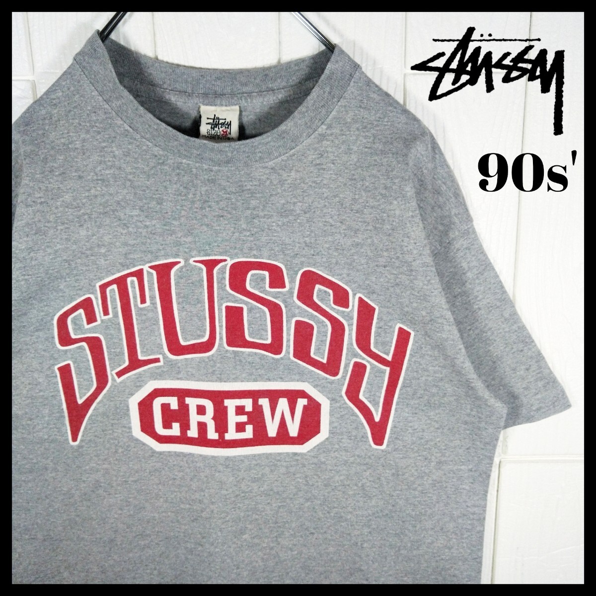 【STUSSY】90s'USA製 白タグ カレッジロゴ Tシャツ拍卖
