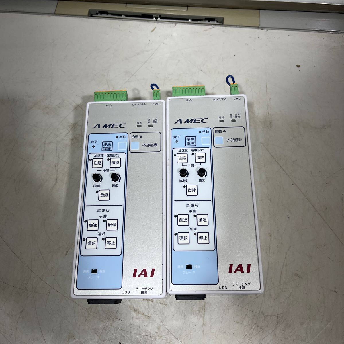 GB-5325 IAI AMEC-C-201-NP-2-1 2点 コントローラ 通電可拍卖