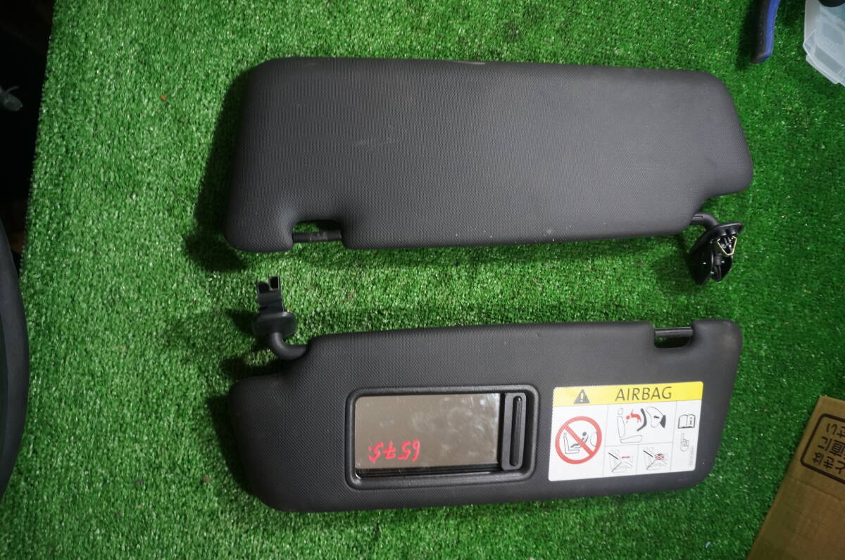 U136 アウディ 純正 アウディQ5 《 8RCNCF 》 サンバイザー拍卖