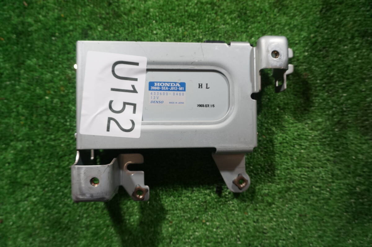 U152 CL7 アコード 純正 カーナビ コントロールユニット CL7 CL8 CL9 CM2 CM3 アコード 39108-SEA-0030拍卖