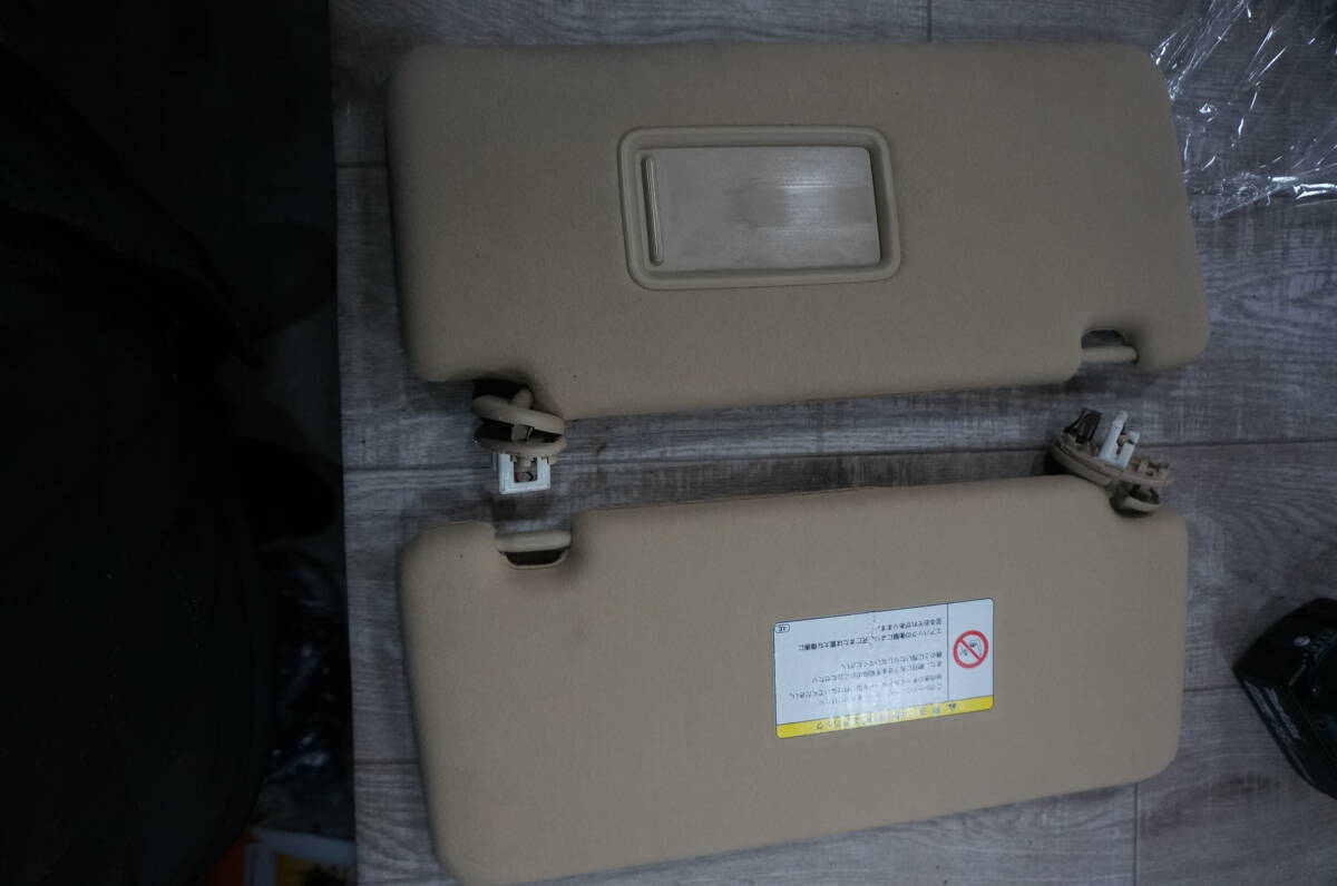 B111 アルファード/ヴェルファイア20系/サンバイザー ルームバイザー/純正 運転席助手席 ベージュ/ANH20W ANH25W GGH20W GGH25W※汚れ有拍卖