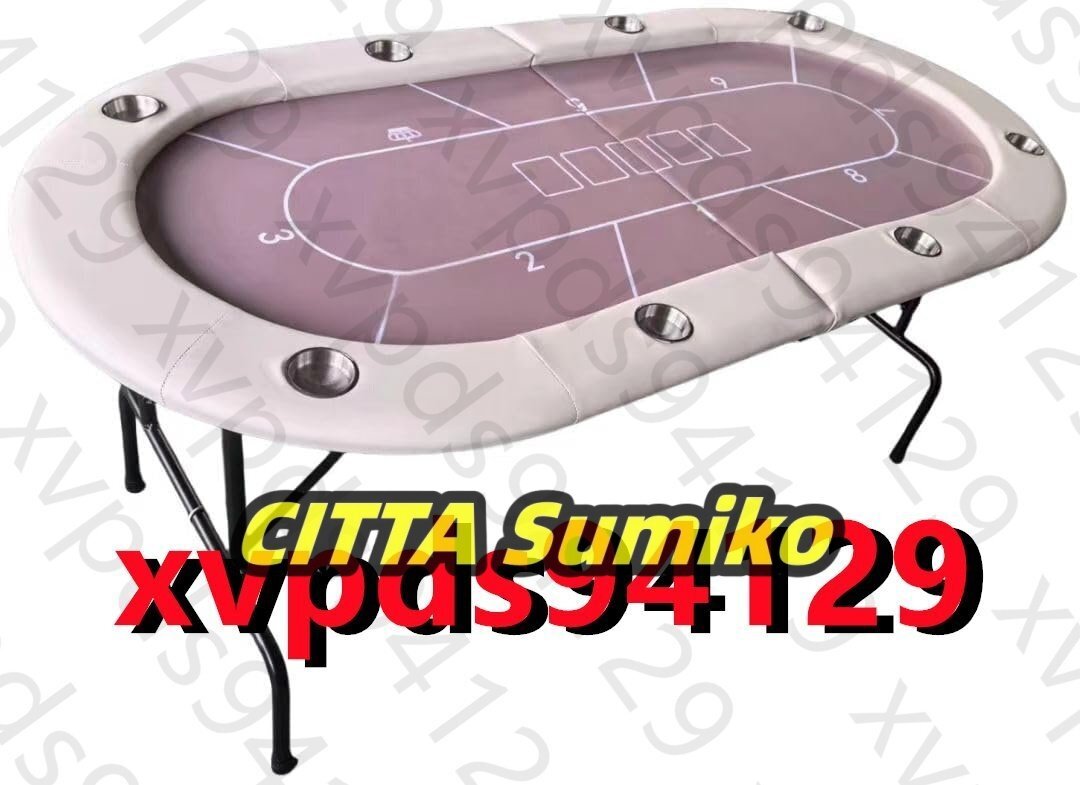 折り畳み式 テキサスポーカーテーブル カジノ レジャーゲーム 完成品 瞬間収納 組み立て不要 楕円形180*90cm拍卖