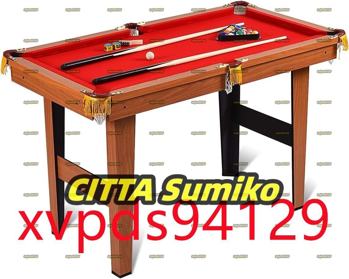 4フィート ビリヤードテーブル プールゲームテーブル キュー、ボール、チョーク、ラック、ブラシ付き 子供用 (ブラウン&レッド)拍卖