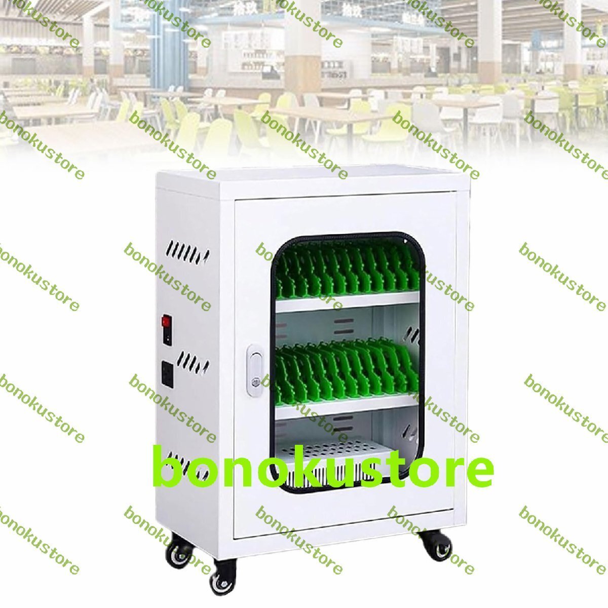 5V2A 携帯電話収納キャビネット充電ステーション 30スロット充電携帯電話キャビネット USB充電式 漏れ防止機能付き 空港 会社 ホテル用拍卖