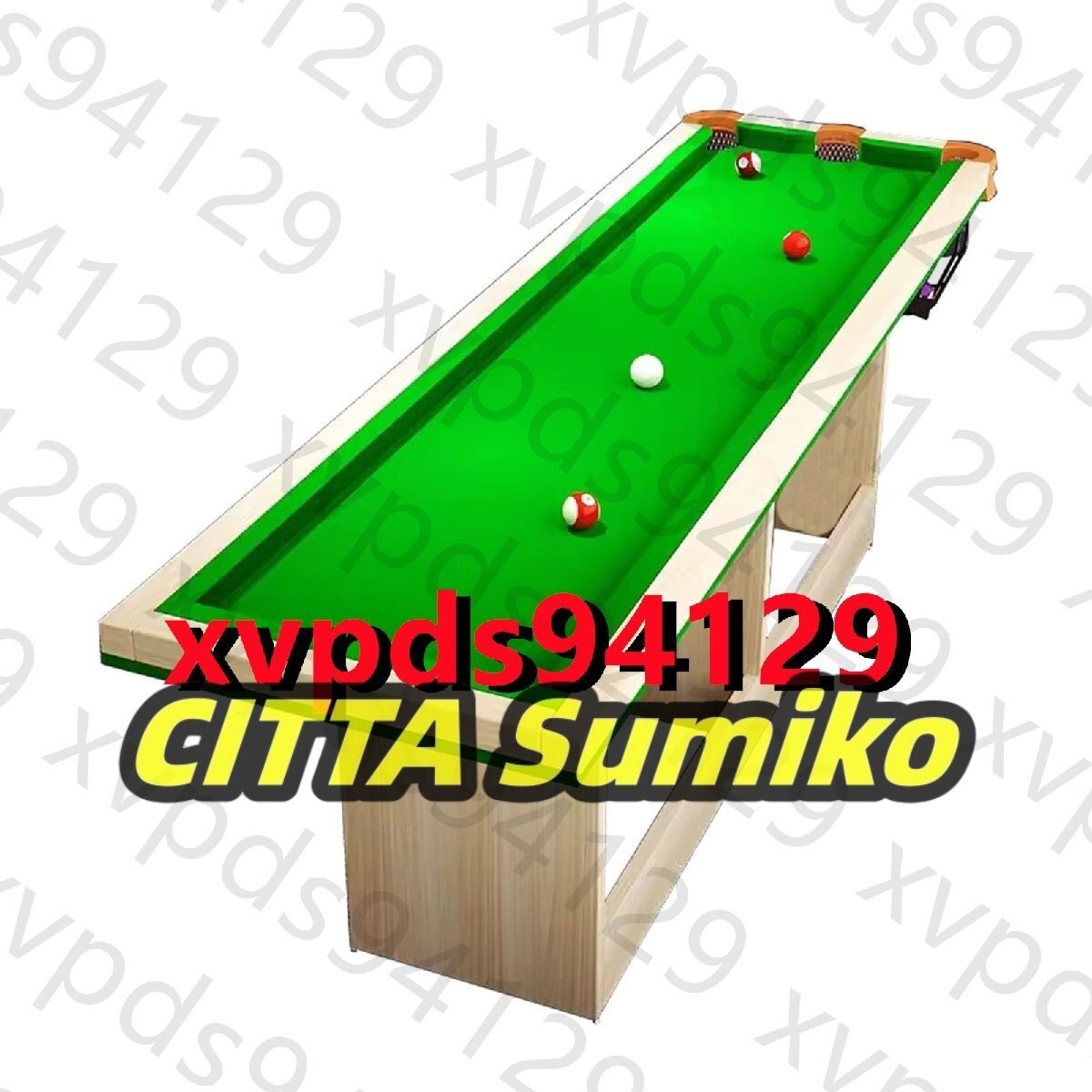 小型ビリヤードテーブル、屋内プールトレーニングテーブル、大人用ミニビリヤード台、リビングルーム、リクルーム 2.45x0.61m拍卖