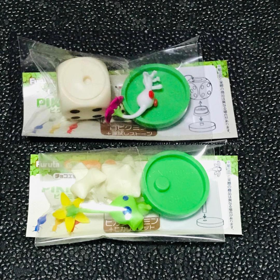 白 ヒカリ ひかり 光 チョコエッグ フルタ ミニチュア ピクミン マスコット フィギュア ニンテンドーストア めじるしアクセサリー ガチャ拍卖