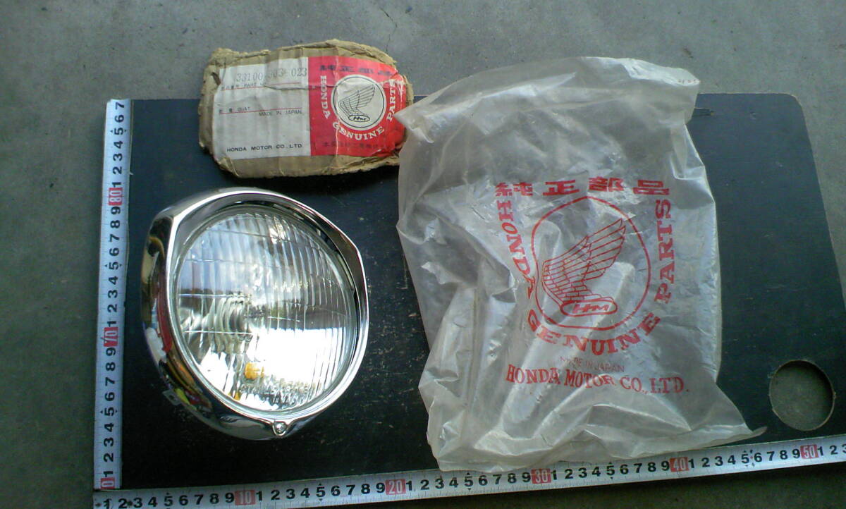 ホンダ HONDA CD125K3 ! ヘッドライト !! 当時物 新品 !!拍卖