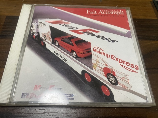 当時物 高橋 幸宏 トヨタ MR2 キャンペーン テーマソング SW20 fait accompli erotic 平成拍卖