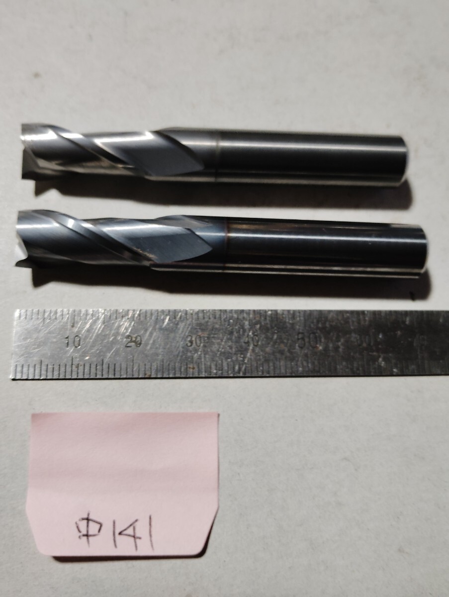 中141 中古品 2枚刃 超硬エンドミル Φ10 ノギス測定(9.98/9.97) 2本セット DIY 消耗品拍卖
