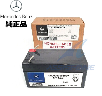 純正品 サブバッテリー ベンツ Gクラス W463 バックアップバッテリー 1.2AH 000000004039 BLA-1 N000000004039拍卖