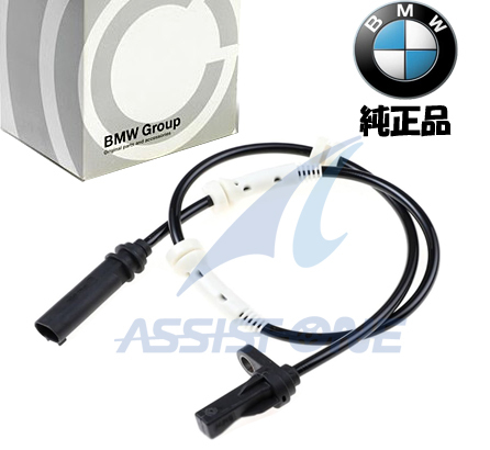 純正品 BMW 1シリーズ F20 / 2シリーズ F22 F23 F87 / 3シリーズ F30 F31 F80 フロント スピードセンサー ABSセンサー DSCセンサー拍卖