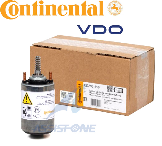 VDO製 純正OEM 3シリーズ E90 E91 E92 320i / X1 E84 18i / N42 N46 直4 VVTモーター VANOS アクチュエーター サーボモーター拍卖