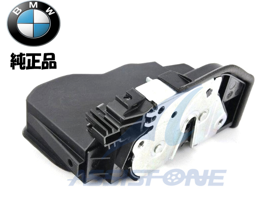 純正品 BMW 1シリーズ E82 E87 F20 / 2シリーズ F22 / 3シリーズ E90 E91 E92 F30 F31 F34 F80 フロント ドアロック 左 左前 51217229457拍卖