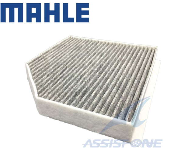 MAHLE製 アウディ エアコンフィルター A4 S4 8K / A5 S5 8T 8F / Q5 8R ダストフィルター ポーレンフィルター 8K0819439C 8K0819439A拍卖