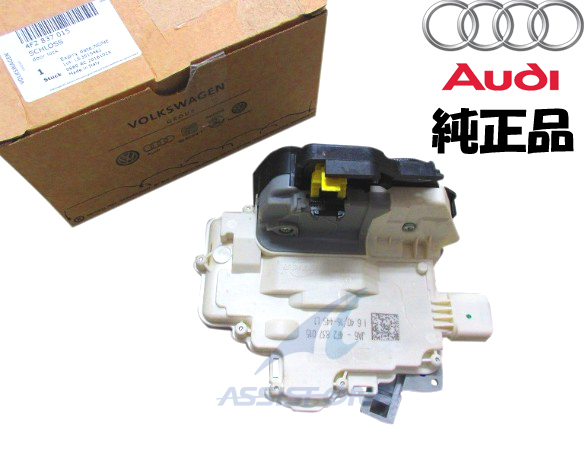 純正品 アウディ フロント ドアロック アクチュエーター 左 左前 A3 S3 8P / A6 S6 RS6 4F C6 / A8 S8 4E D3 / A6オールロード 4FH R8 42拍卖