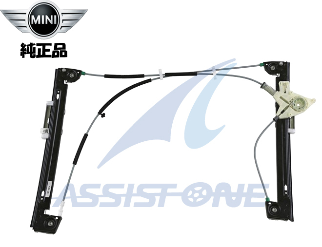 純正品 BMW MINI ミニ R50 R52 R53 後期 パワーウィンドーレギュレーター ウィンドウレギュレーター フロント左 RA16 RF16 RH16 RE16拍卖
