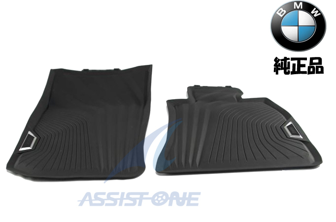 純正品 BMW フロアマット 3シリーズ G20 G21 G80 右ハンドル車 フロント 左右 ラバーマット オールウェザーマット拍卖
