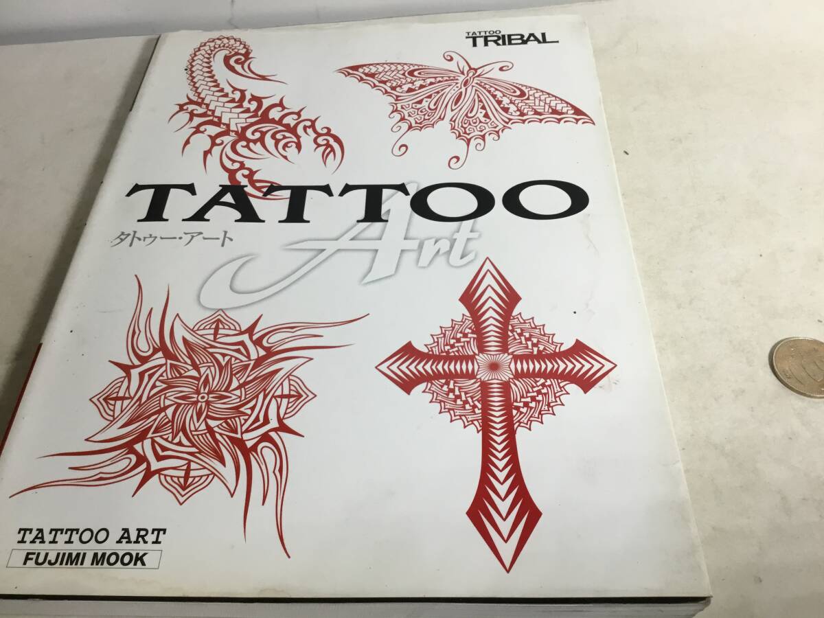 『TATTOO Art』富士見ムック 2009年 拍卖