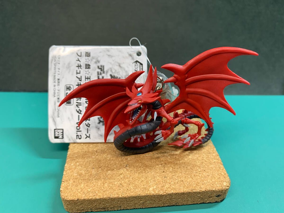 【オシリスの天空竜】 フィギュアキーホルダーvol.2 「遊☆戯☆王デュエルモンスターズ」 遊戯王拍卖