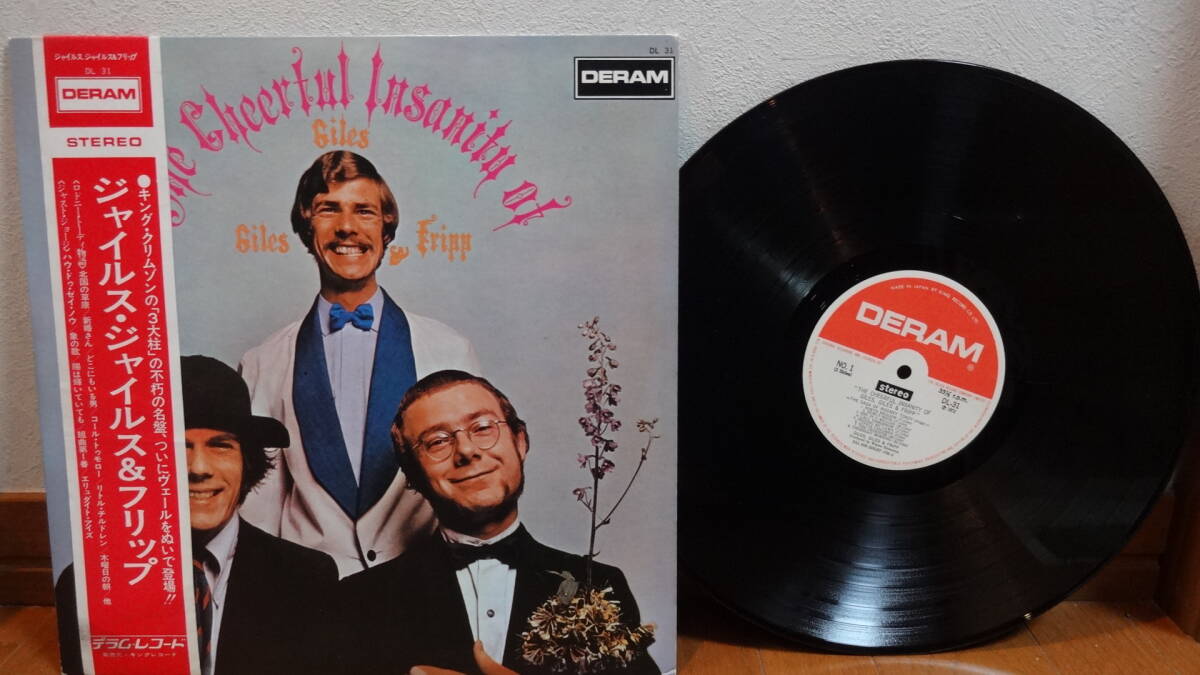 国内盤LP・ジャイルズ・ジャイルズ・アンド・フリップ拍卖