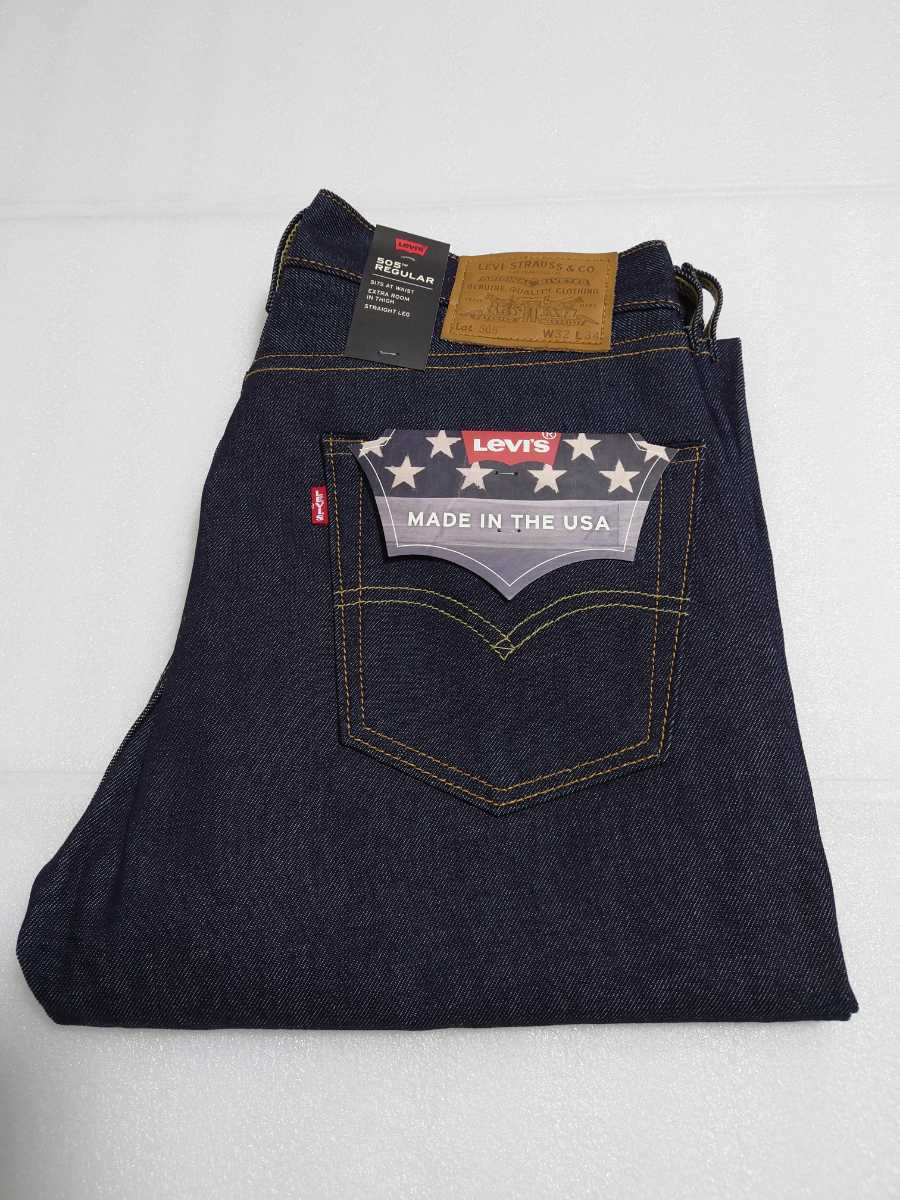 新品! 米国製 リーバイス Levi's 505 プレミアム ストレート レギュラー W32 L34 ビックE 赤ミミ リジット 糊付き セルビッチ 005051869拍卖