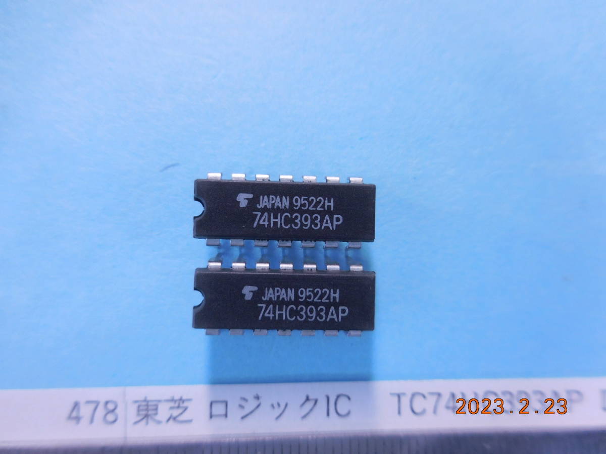 東芝 ロジックIC TC74HC393AP Dual 4-Bit Binary Counters 8個1組 #478拍卖