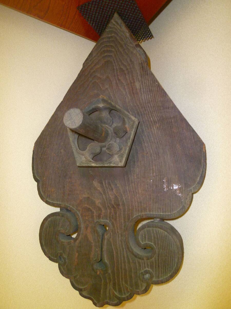 【即決・大型】懸魚 けんぎょ 59㎝×35㎝ 時代 木彫 妻飾り 破風飾り 仏教美術 寺社仏閣 山車 お宮 唐破風彫刻 屋台 彫刻 木彫り拍卖