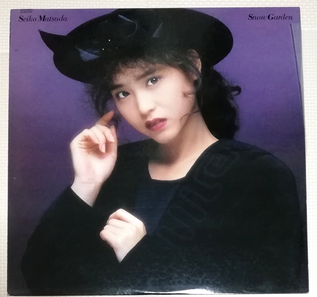 LP 松田聖子 スノーガーデン SNOW GARDEN/28・AH2270/松本隆プロデュース/大滝,ユーミン,佐野元春,他作曲拍卖