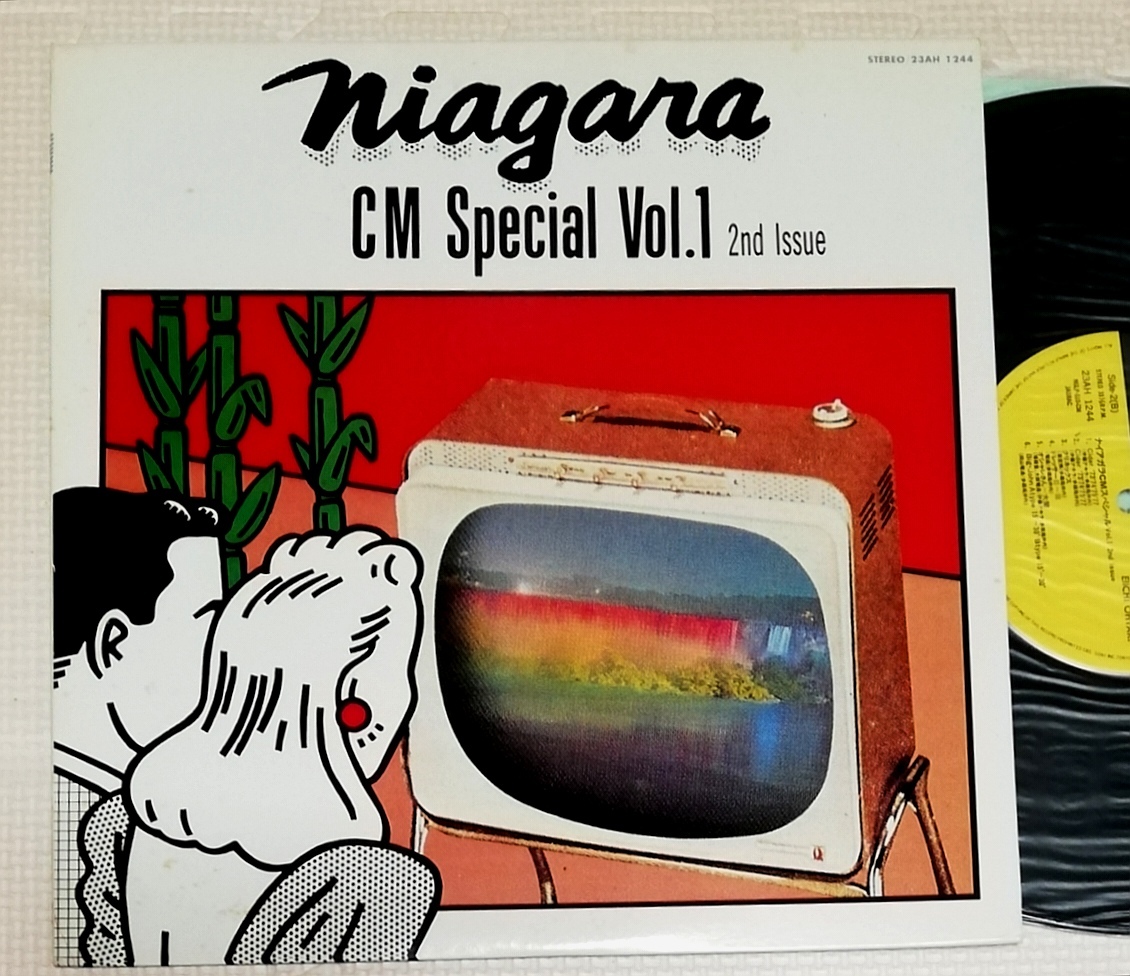 10” 大滝詠一 ナイアガラ CM SPECIAL VOL.1 2nd Issue/23AH-1244拍卖