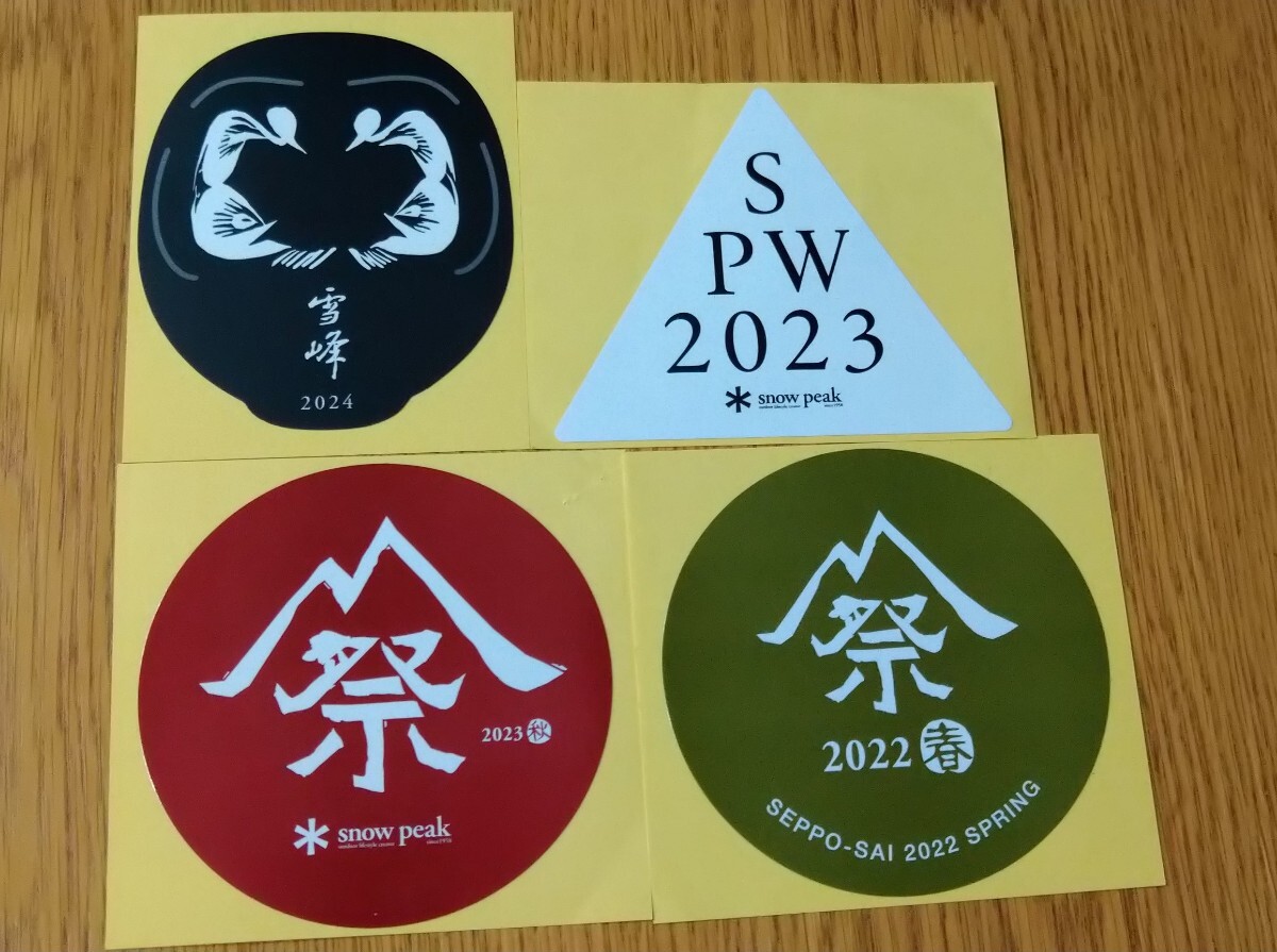 スノーピーク SNOWPEAK ステッカーセット拍卖