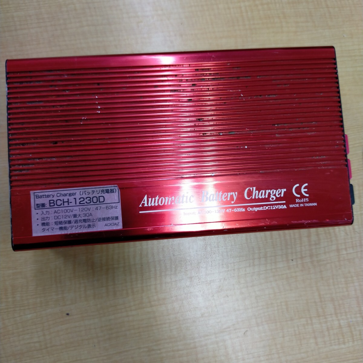 エボルテックAutomatic Battery Charger BCH-1230D 30A バッテリーチャージャー拍卖