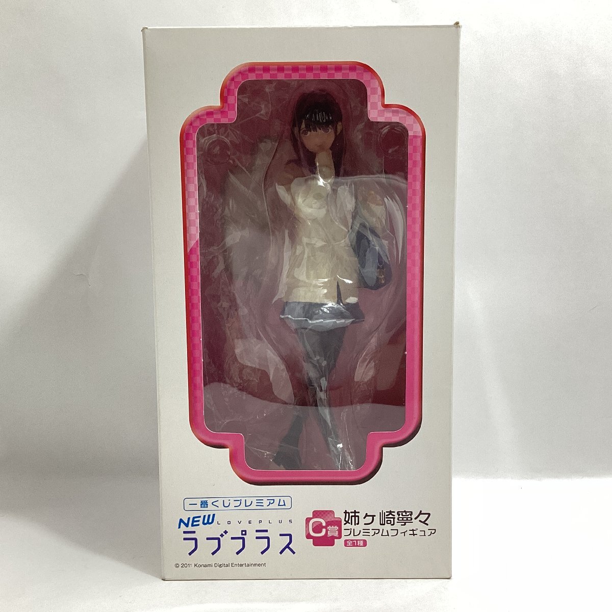 開封品 一番くじ プレミアム NEWラブプラス C賞 姉ヶ崎寧々 プレミアムフィギュア バンプレスト拍卖