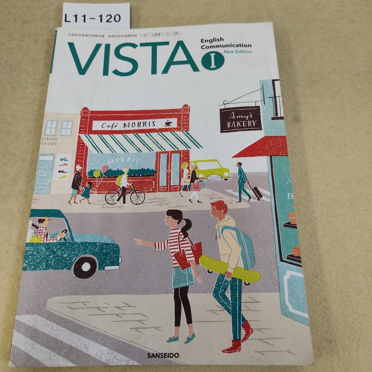 L11-120 VISTA I English Communication New Edition 書き込み複数有 傷有拍卖