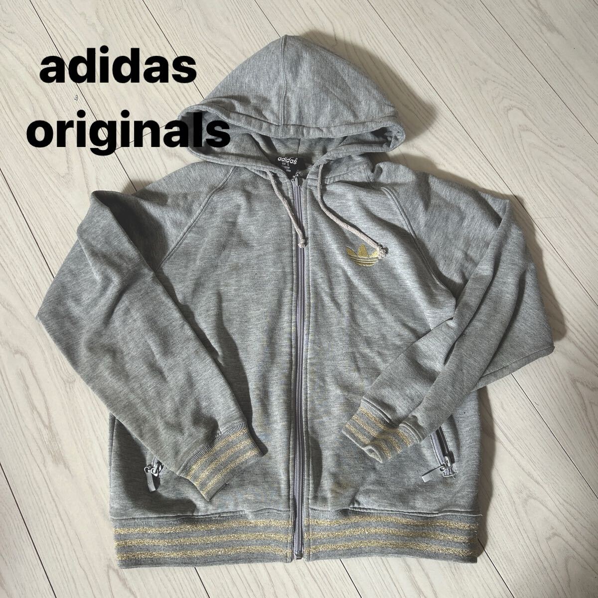 adidas originals アディダス オリジナルス ジップアップパーカー グレー サイズ:L パーカー THF-136拍卖