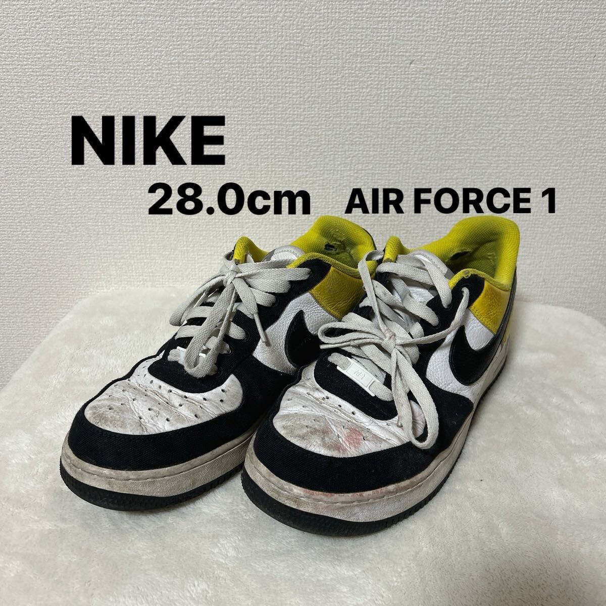 NIKE AIR ナイキエア AIR FORCE 1 スニーカー LOW サイズ:28.0cm ローカットスニーカー ブラック×イエロー THR-476拍卖
