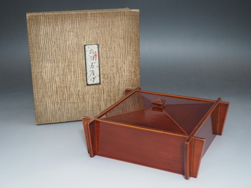 B1608 飛騨 春慶塗 蓋付 菓子器 化粧箱付 ☆ 茶道具 抹茶器 茶懐石 茶事 茶の湯 木製 木工芸 漆器 漆芸 ヤンポ 食籠 食篭 喰籠 喰篭 良品拍卖