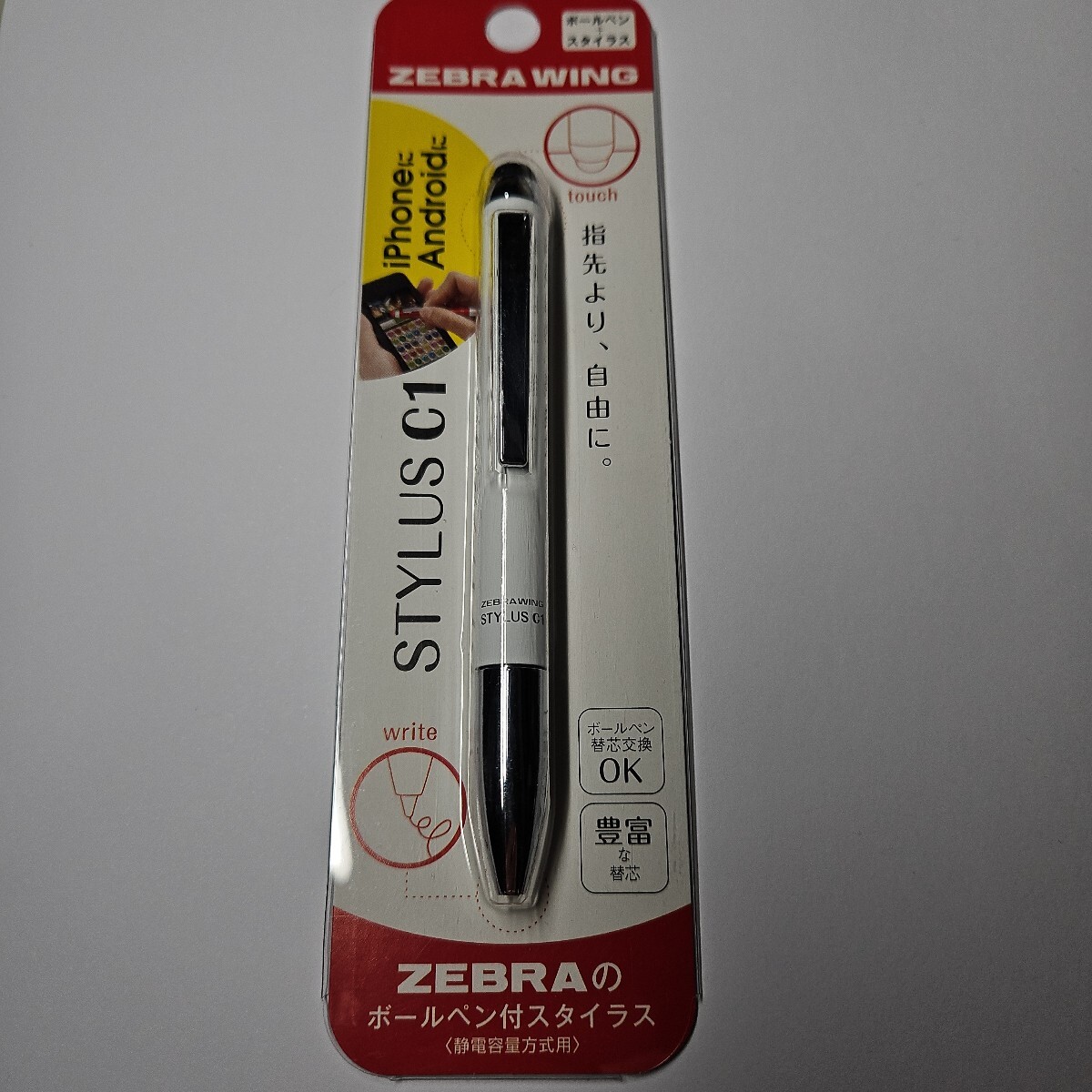 PATLITE STORE(パトライトストアー)ボールペン&スタイラス(静電容量方式用) タッチペン 中古・美品拍卖