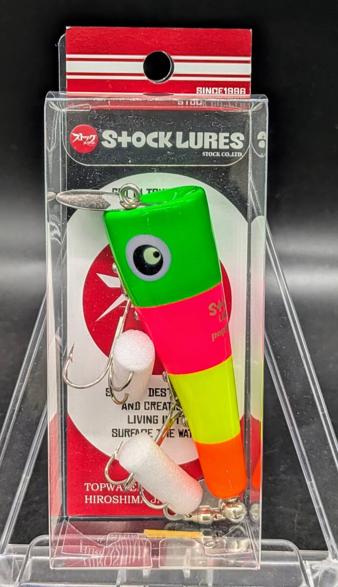 送料込み ストックルアーズ POP‘N‘KAZOO キャンディポップ ポップンカズー拍卖