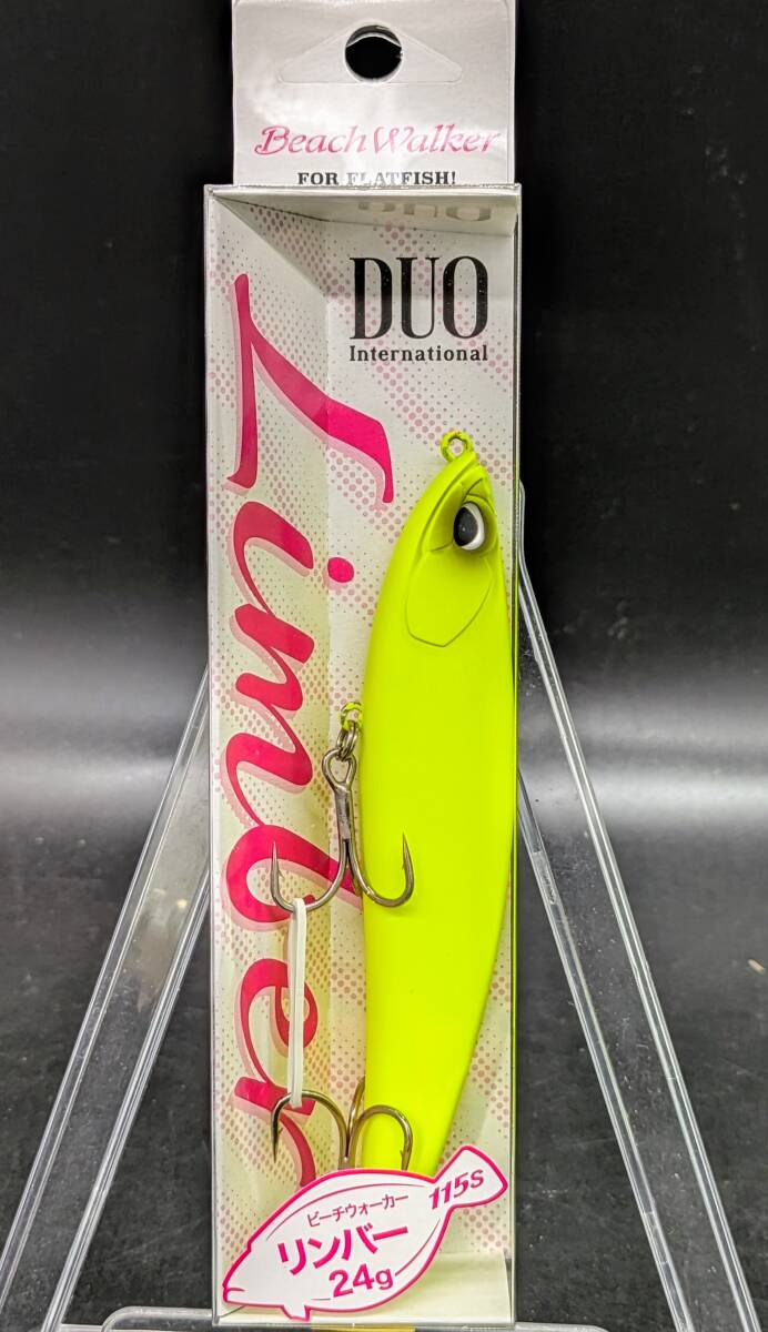 送料込み ビーチウォーカーリンバー115S マットチャート DUO サーフ ヒラメ デュオ拍卖