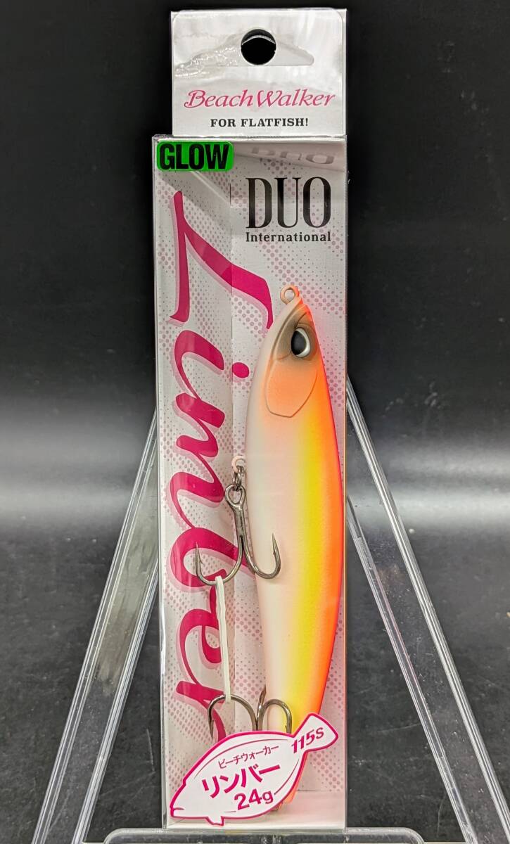 送料込み ビーチウォーカーリンバー115S マットサンライズグロー DUO サーフ ヒラメ デュオ拍卖