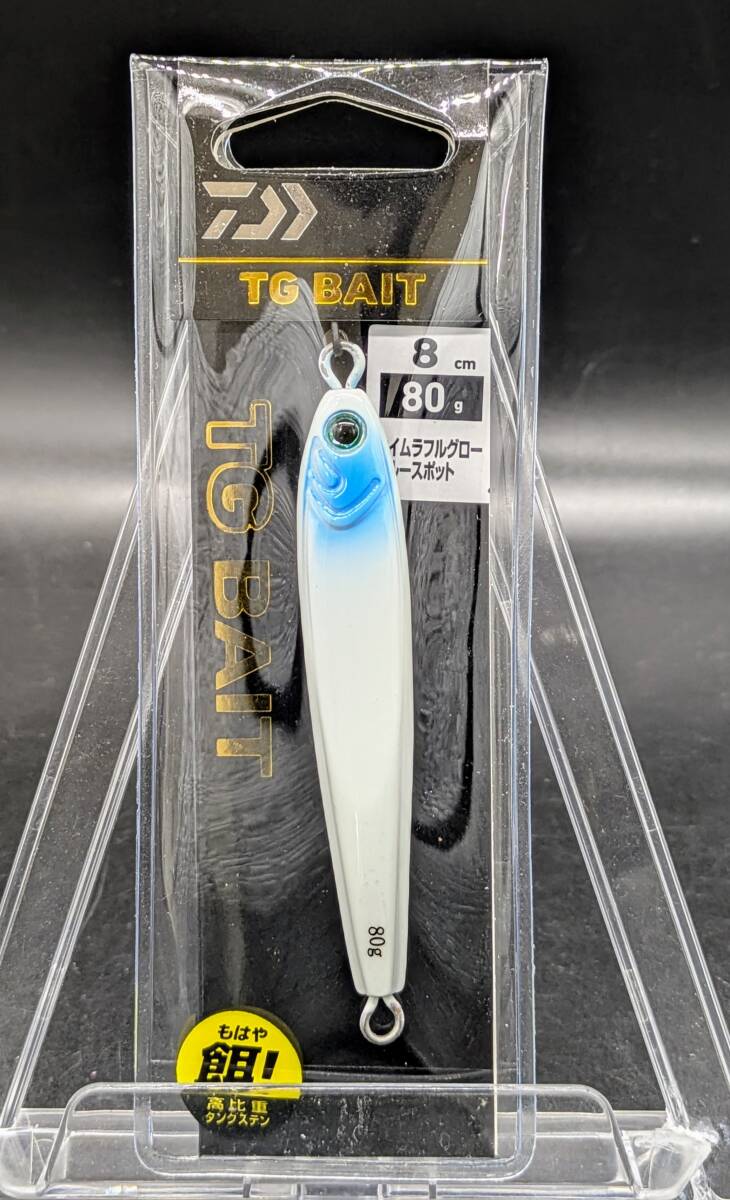 送料込み ダイワ TGベイト80g ケイムラフルグローブルースポット ジギング タングステン拍卖