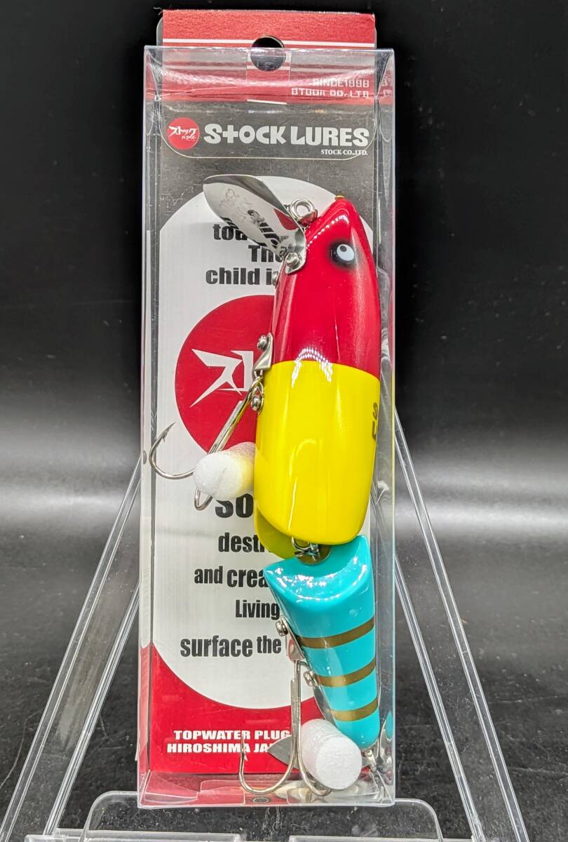 送料込み ストックルアーズ チンピラガールV RH-STAR 限定カラー拍卖